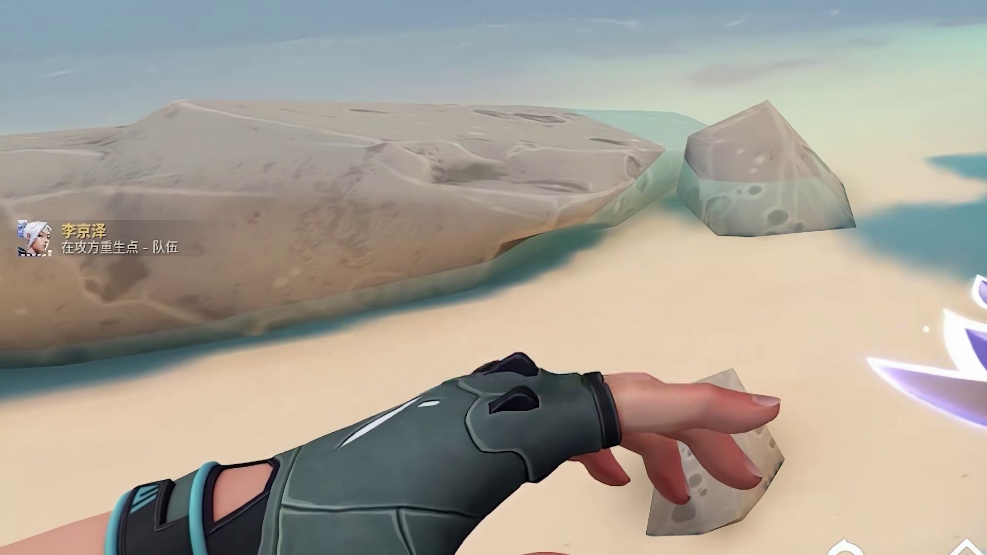 “开团秒跟押韵怪兽”