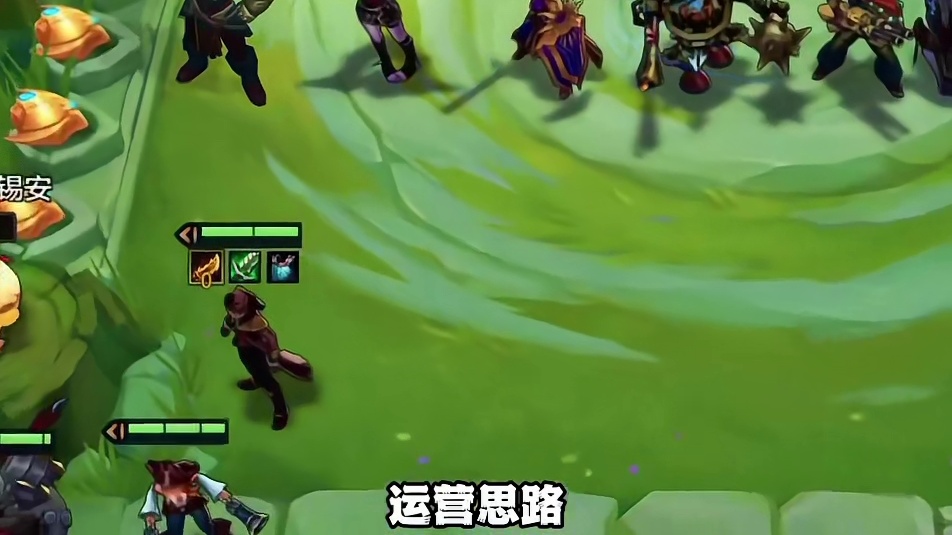 《后排梦魇鱼皎双c》才是最新顶级玩法，把把爽追三星四费