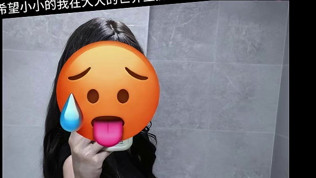 世界破破烂烂 小猫尝尝咸淡