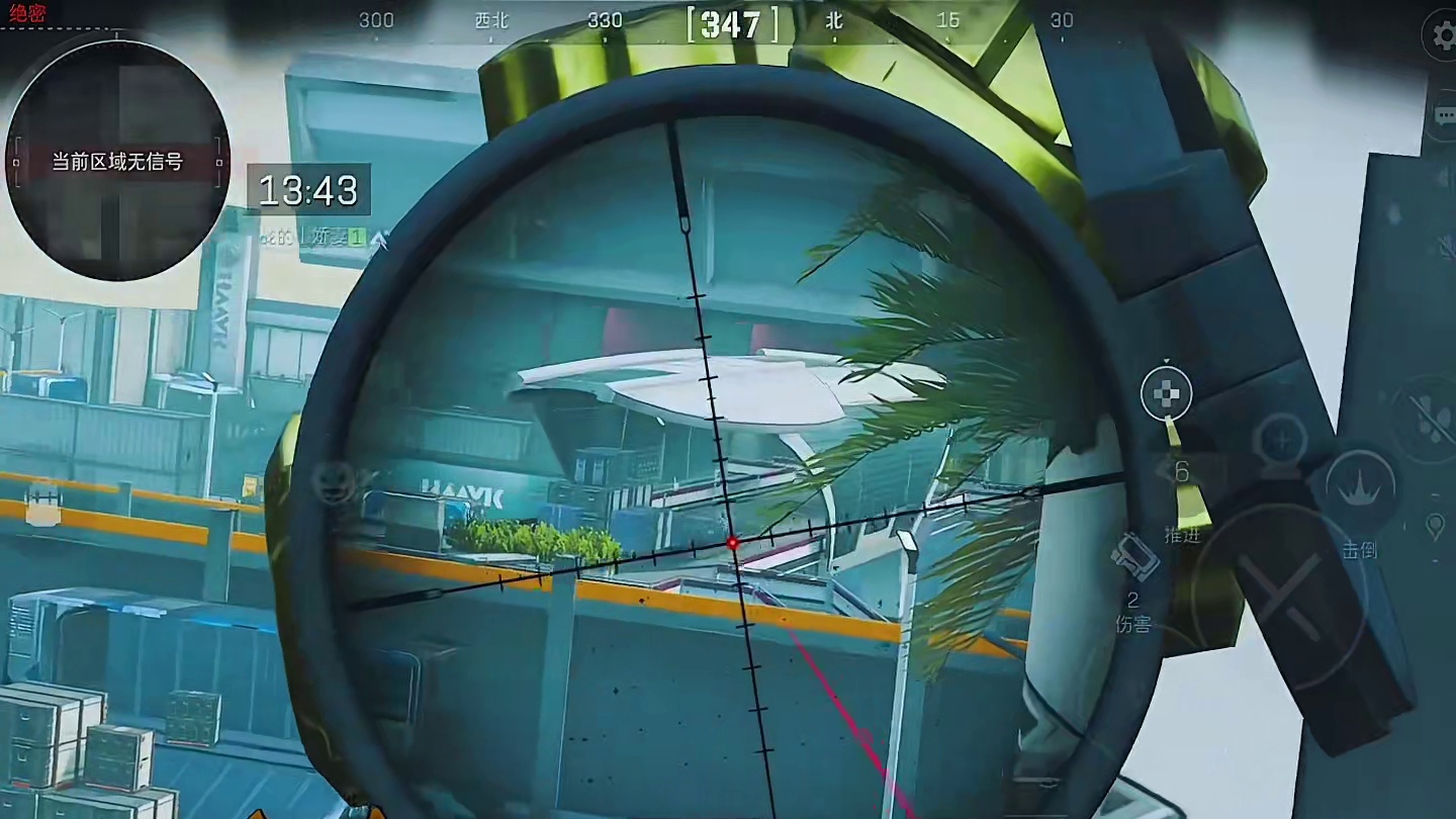 这把谁还说我是战损的战？ 和我一起看acg新春会