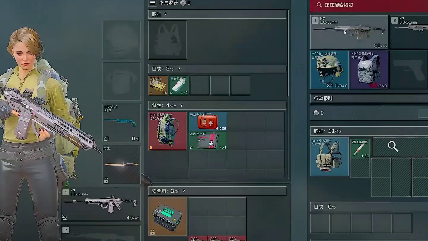 兄弟你好拽！但是，我很爱！给俩兄弟打嗨了！