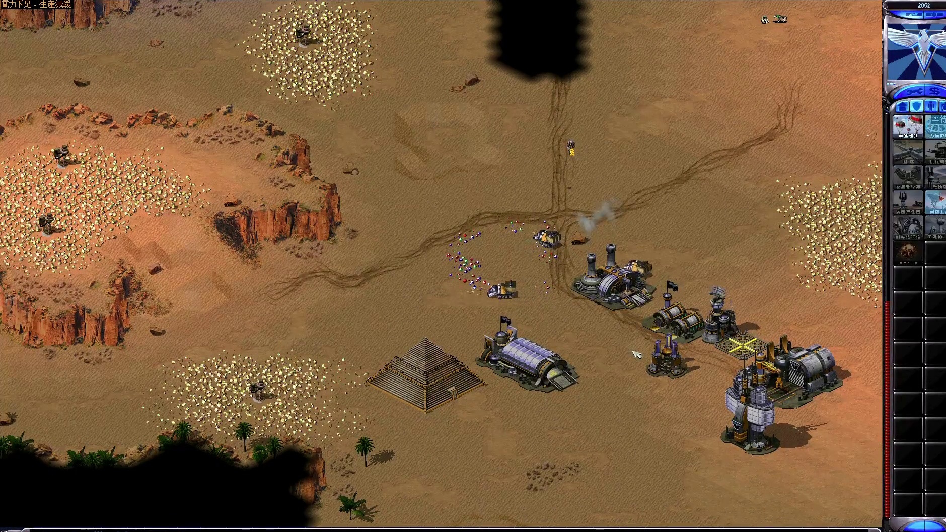 红警挑战陆地图新增益1v3冷酷电脑！