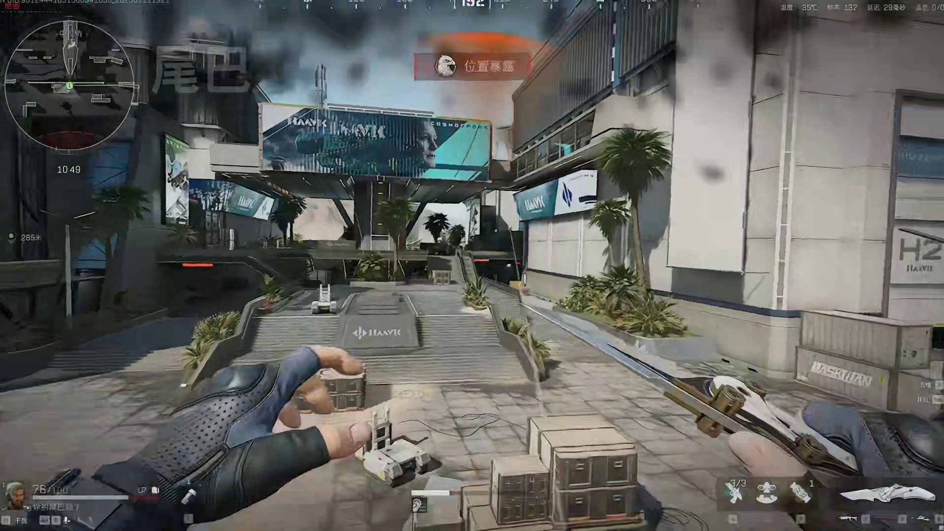 当鼠鼠拿着九格大红上贡给大哥