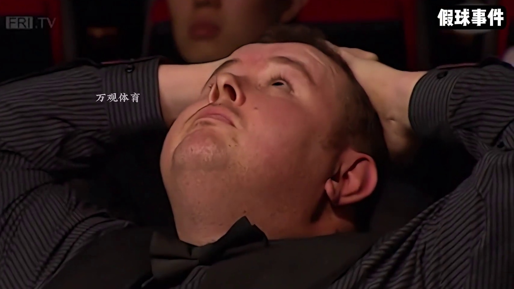 被贪婪毁掉的天才！斯蒂芬李故意输掉比赛，只为35万欧元！