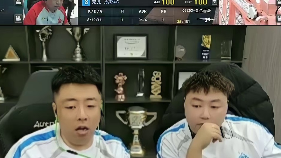 11苏残局1v4，残局拿捏宠儿，以后都挺他说。