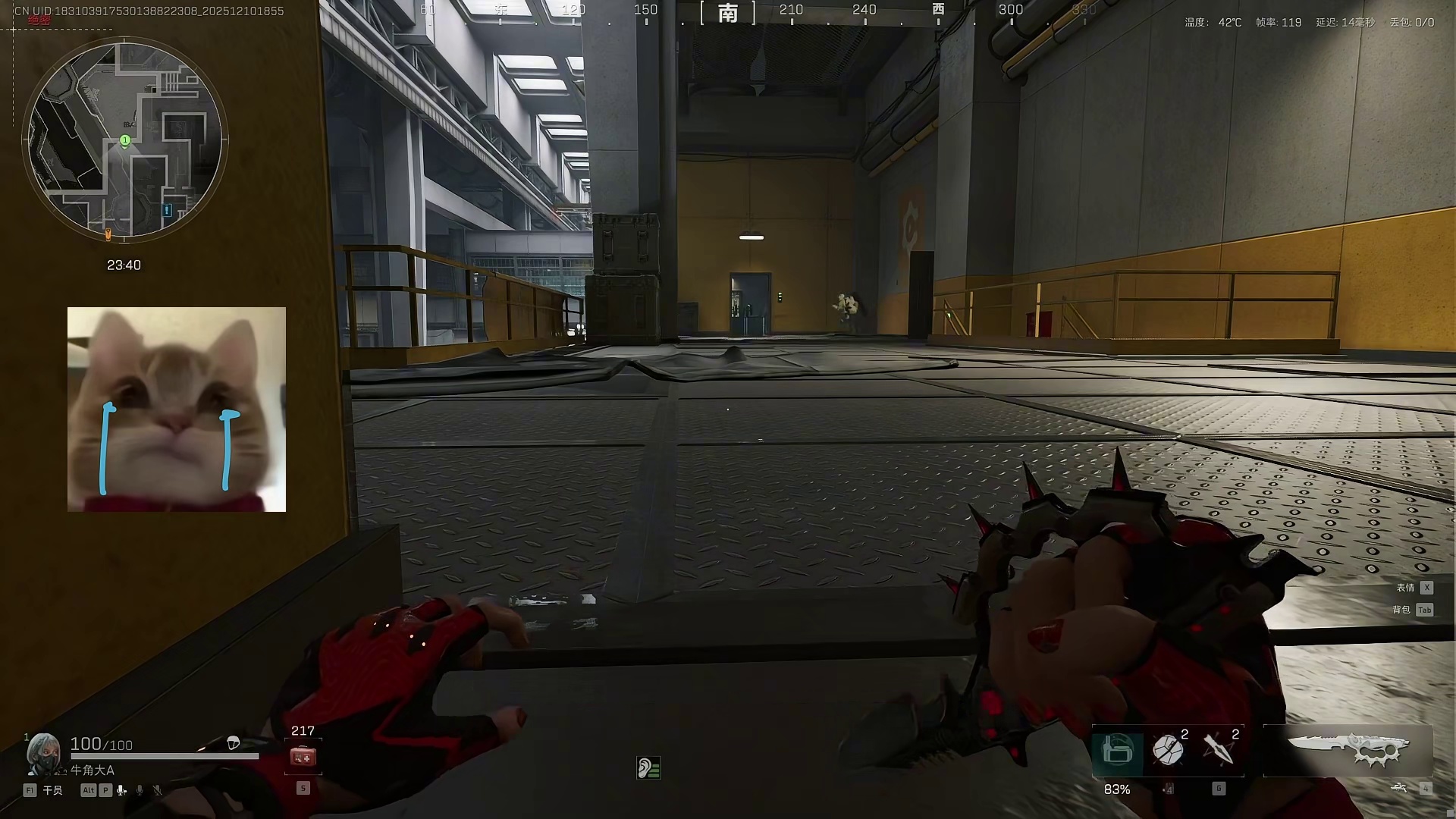 不知道，我的身材很曼妙！ 放假的第一把三角洲