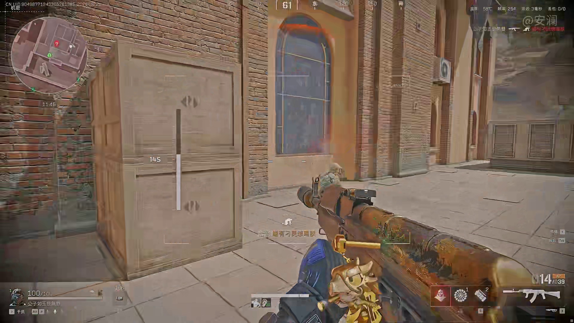 一颗闪的防守与进攻，出神入化 无名教学