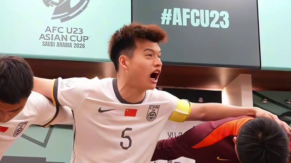 这段历史走到哪，你们说了算！回顾U23亚洲杯中国队高燃喊话，1月24日，U23国足决赛将对阵日本，一起为小伙子们加油鼓劲