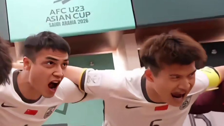 【】 1月14日，中国U23男足战平泰国队，历史首次晋级亚洲杯淘汰赛；17日，中国U23男足战胜乌兹