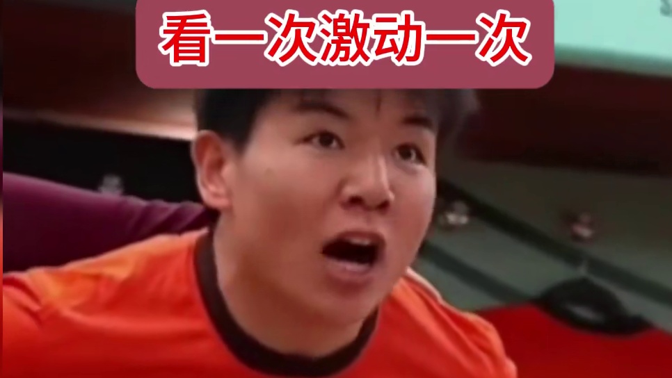 【决赛拼了！】 1月24日，U23国足决赛将对阵日本。此刻，让我们一起回顾U23亚洲杯中国队高燃喊话