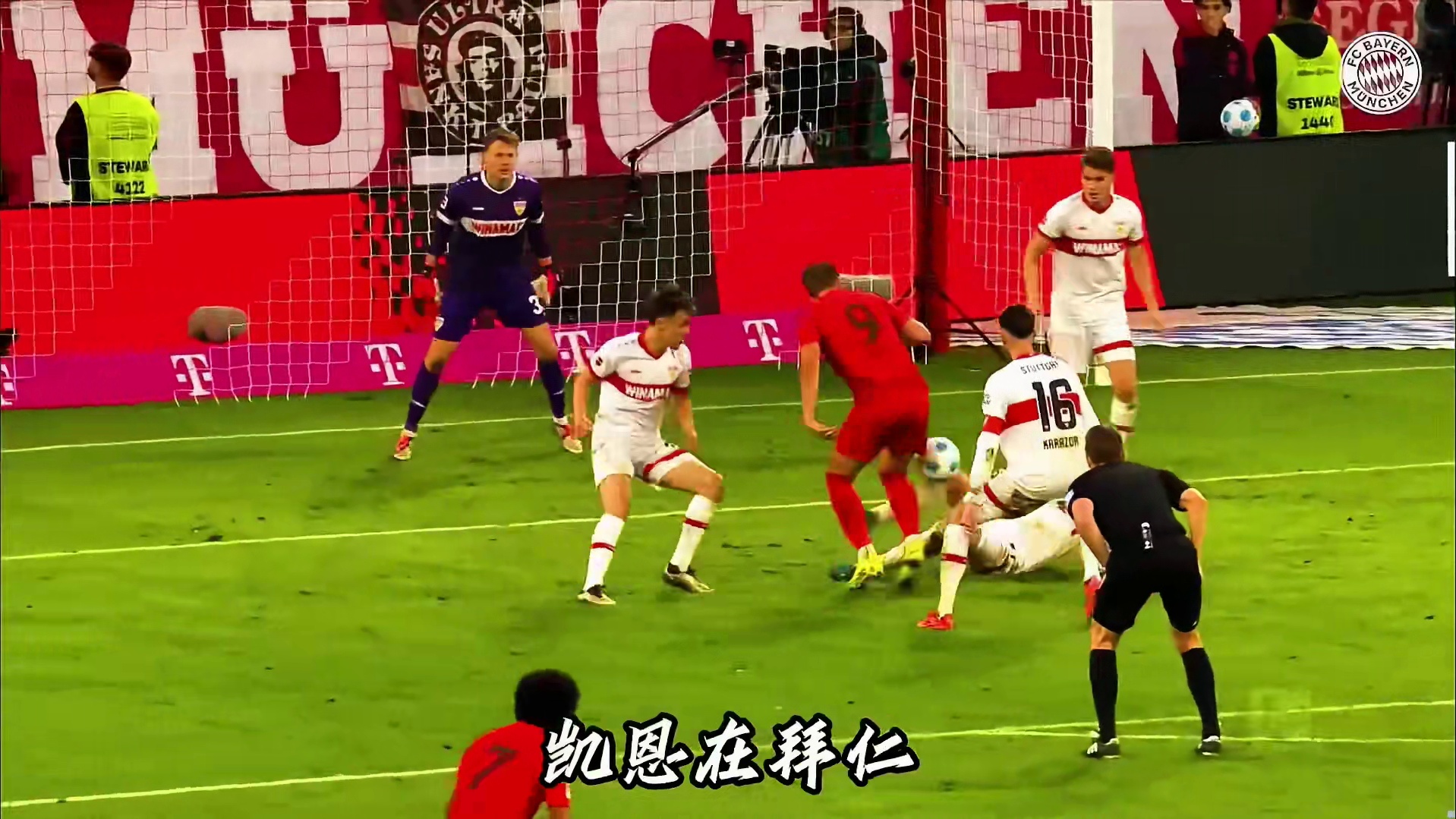 哈兰德、凯恩、姆巴佩金球争霸拉开帷幕