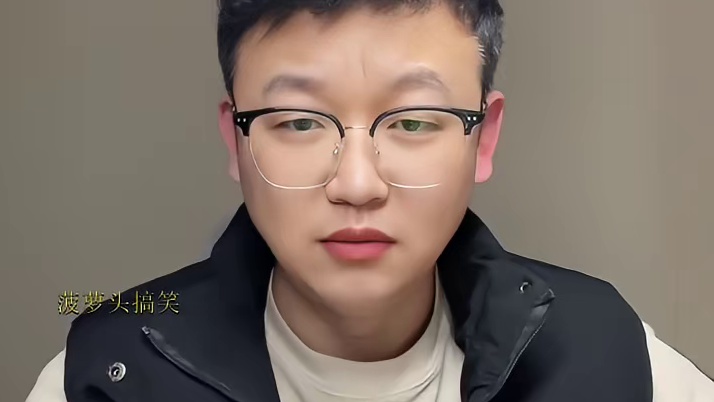 抚养费，是指父亲给孩子的生活费！