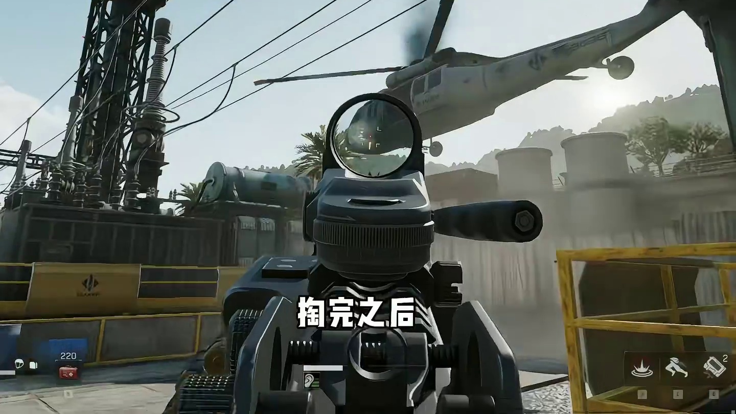 现在大坝野外的活动物资太香了