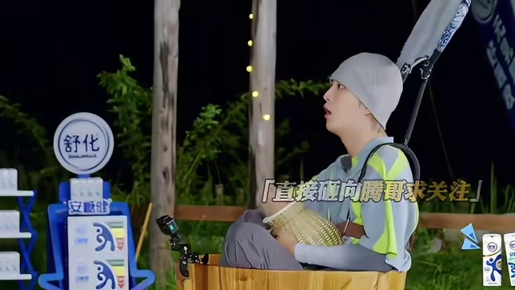 这相亲相爱的“父子俩”，真是俩活宝