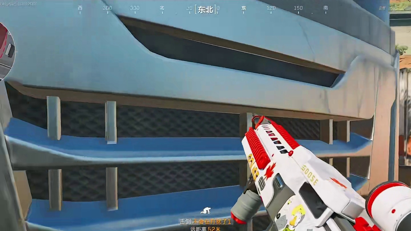 三角洲行动 仅需18万 瞬秒五套