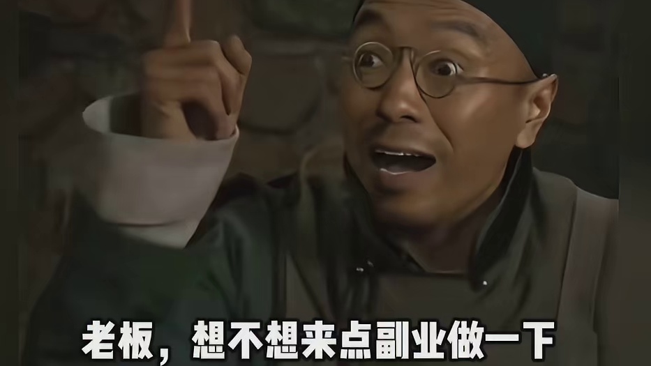 老外：不是哥们你发明这个用来喷漆