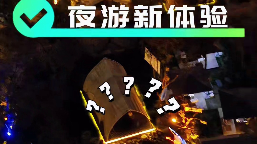 无人机表演，就找大成航空