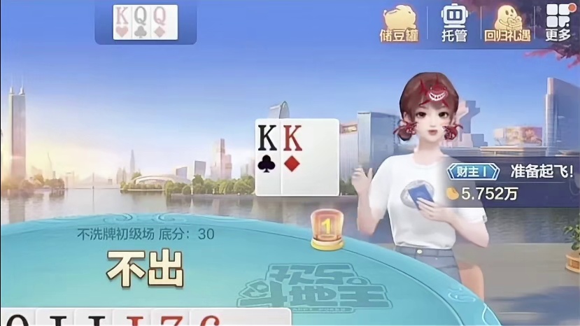 哥们没事就爱开点小玩笑