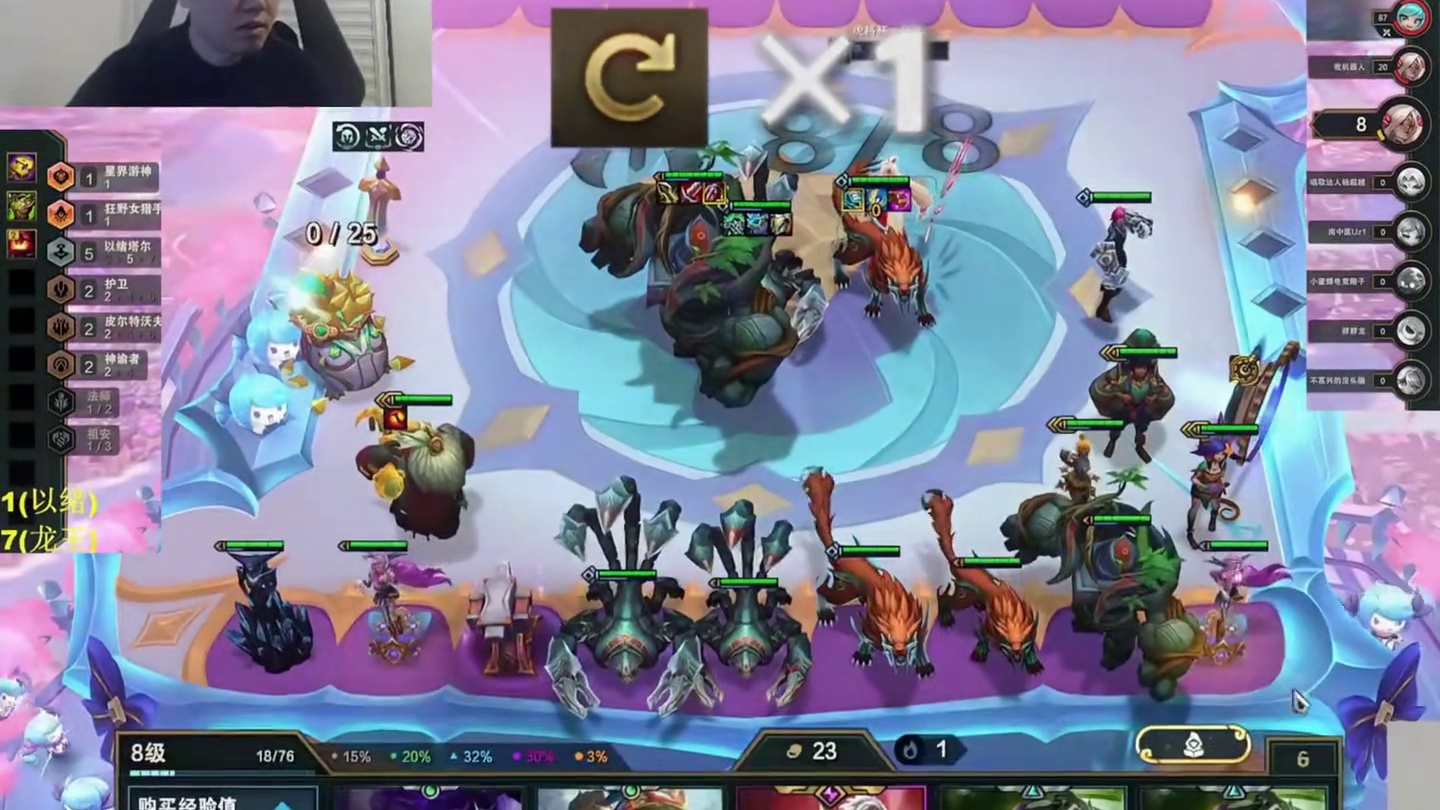 宗主这种人最精了，平常看着呆呆的，真盗起来比谁都快