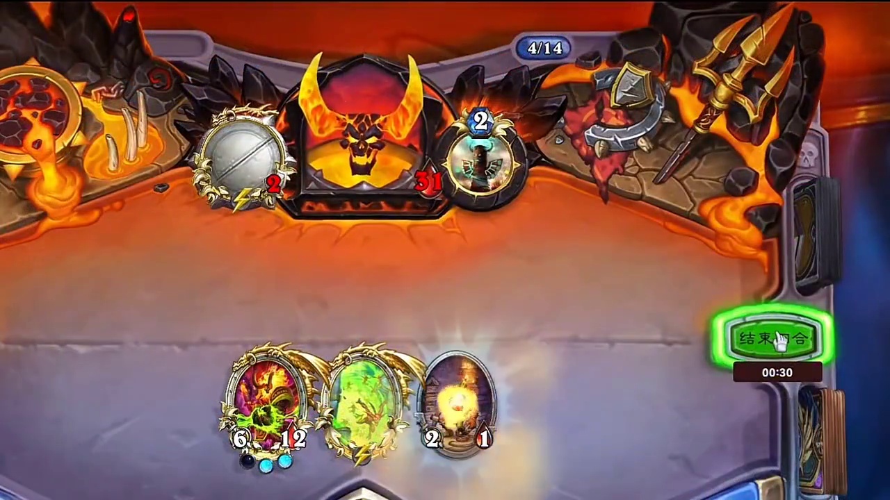 清空手牌还怎么玩？