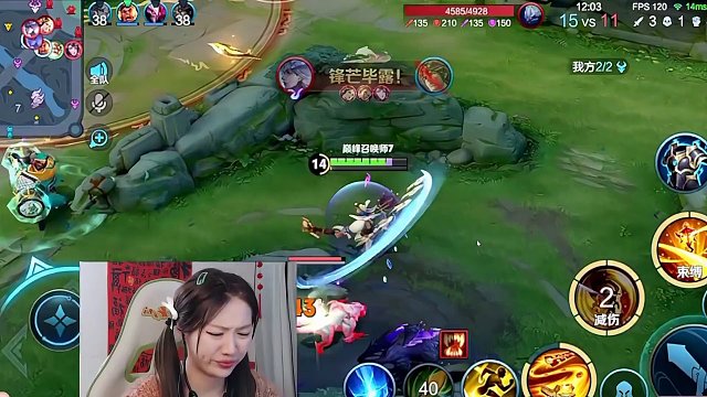 我再也不要原谅你了