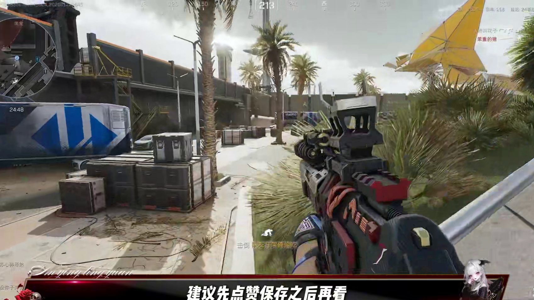 四把狙击枪到底该怎么正确选择与改装才是最划算的！