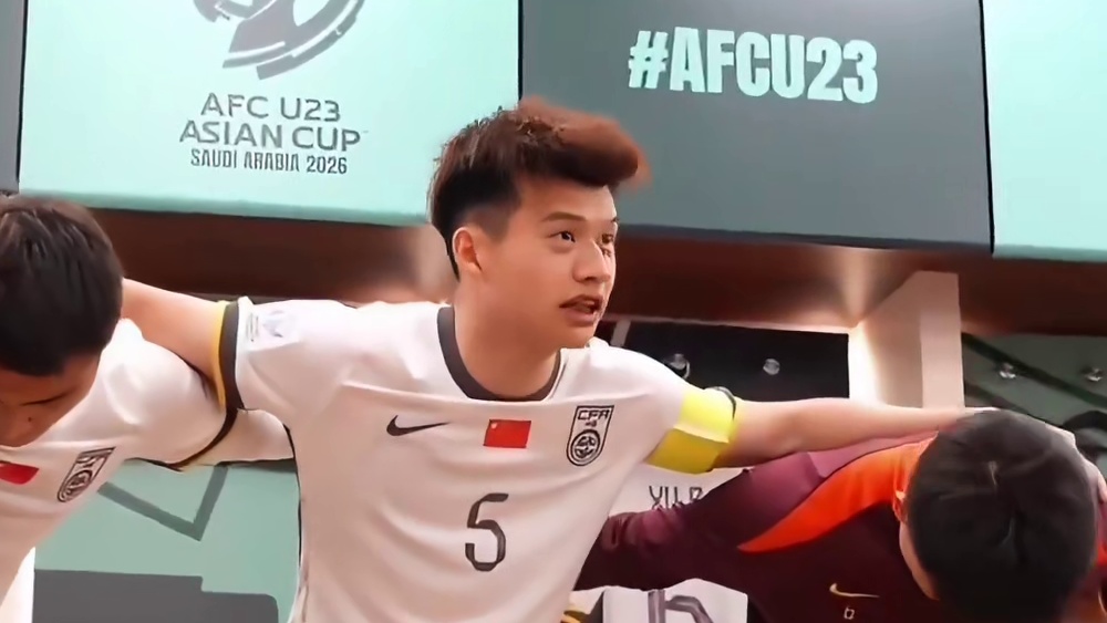 【】今晚11点，U23决赛国足VS日本，一起期待，为小伙子们加油！ ​​​