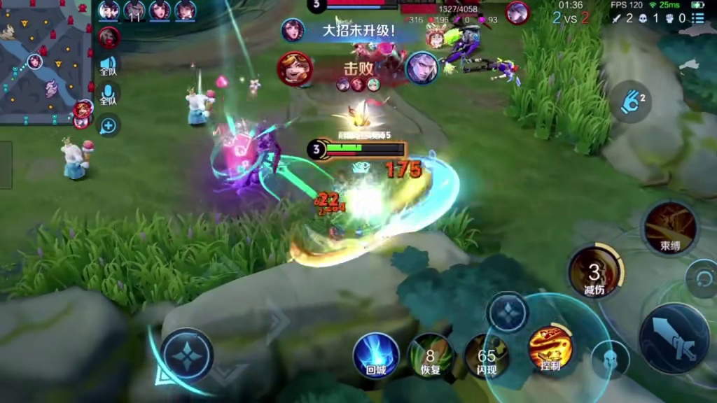 来强度了啊 兄弟们