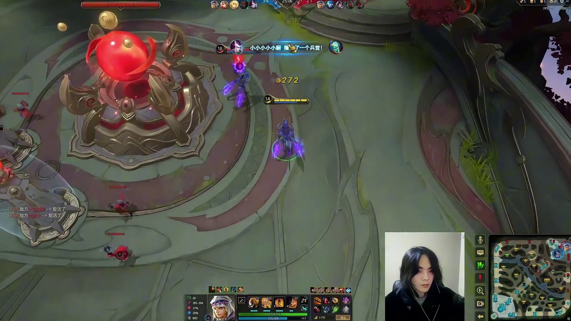 叽里咕噜说啥呢