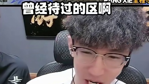 逆子现在神兵号多少钱能买到？