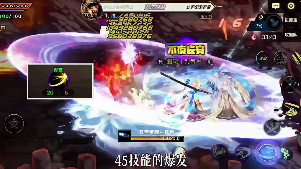 新春无双时装值不值得买，你又还记得你当初为什么会选择玩刃影吗？ #