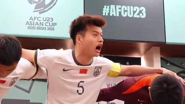 从“像爷们一样拼”到“旅程终点由我们说了算”，U23国足的赛前喊话句句铿锵！五战零失球一路闯到决赛，