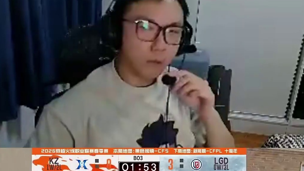 LGD的三板斧，开局3-0，后续3-10 一分不拿，U21的前三即将都登录赛场，目前EDG探花发挥最