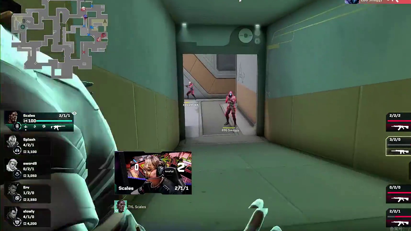 康康dash进点贴脸三杀拿下一分！！！