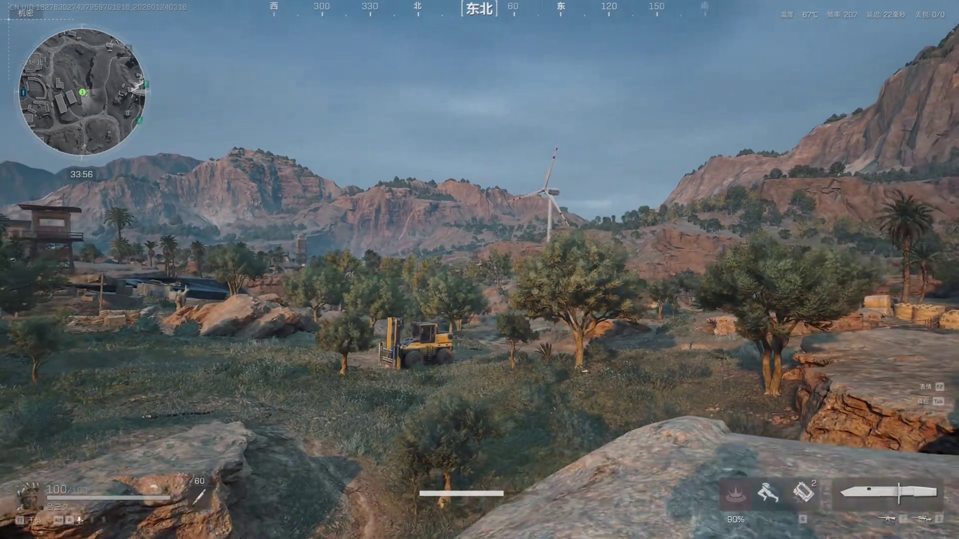 《十分钟爱上单排长弓溪谷系列》 这周末又收到十多个好友请求，兄弟们别加啦，知道你们喜欢我