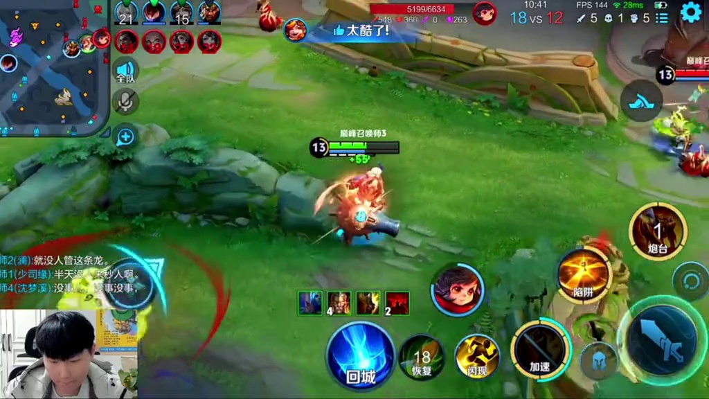 这就是高额双抗吗