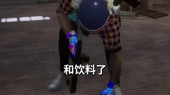 这波操作，全是细节！