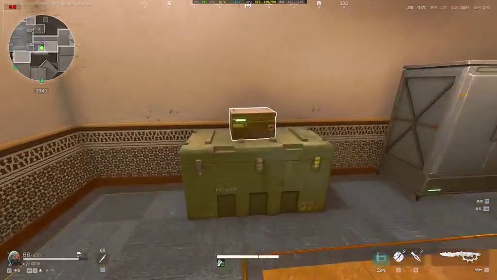 极品0.1kd 糖王大人一晚上出货合集 三角洲行动