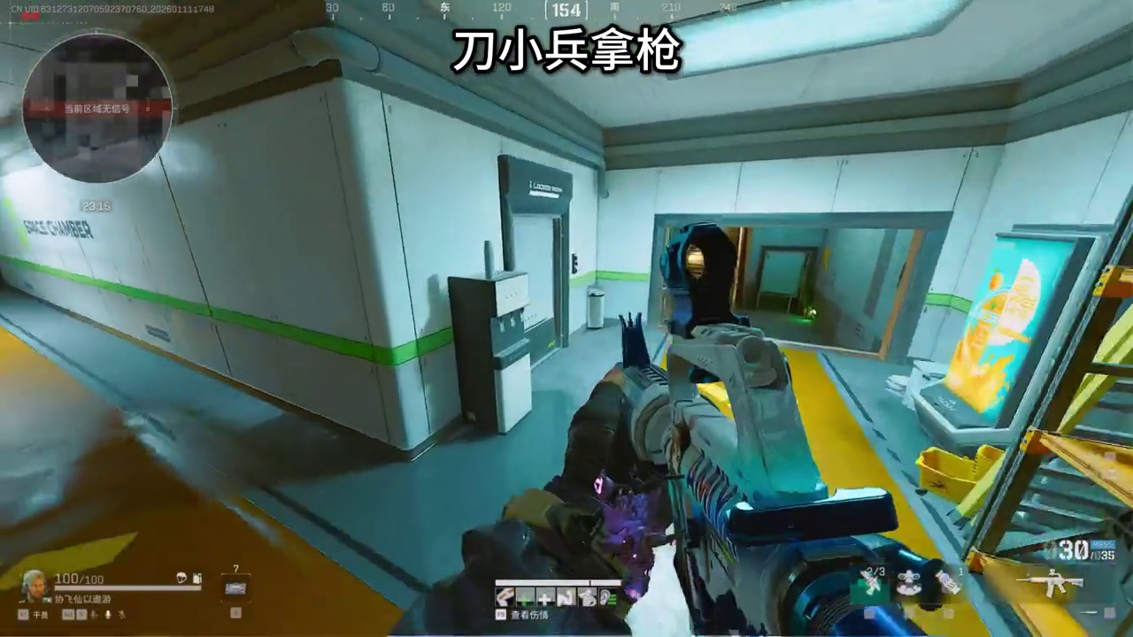 3把航天能出什么 温暖新春三角洲行动