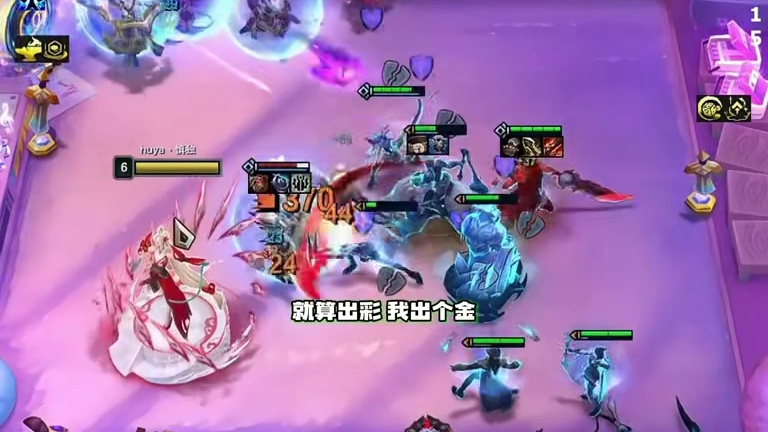 2-1 2星 神器蛮王 加强后的东北夫妇真强啊 云