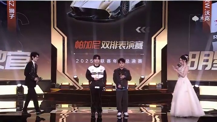 恭喜优狮在沃组获得帕加尼双排表演赛的胜利！恭喜队员KZ.狮子、RW.沃克 成为帕加尼明星助威驾驶官！