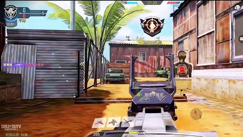 全距离无后坐三枪死，新版本kn44最强配件来了！