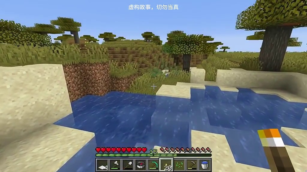 如果看见这样前哨站，立即离开！