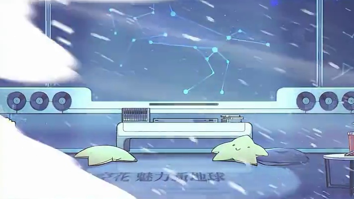 其他活动 【冬冕的凋亡】版本前瞻特别节目 本次版本前瞻特别节目回顾录像