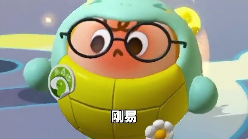 到底谁在出啊打卡一百张蛋仔地图acg新春会