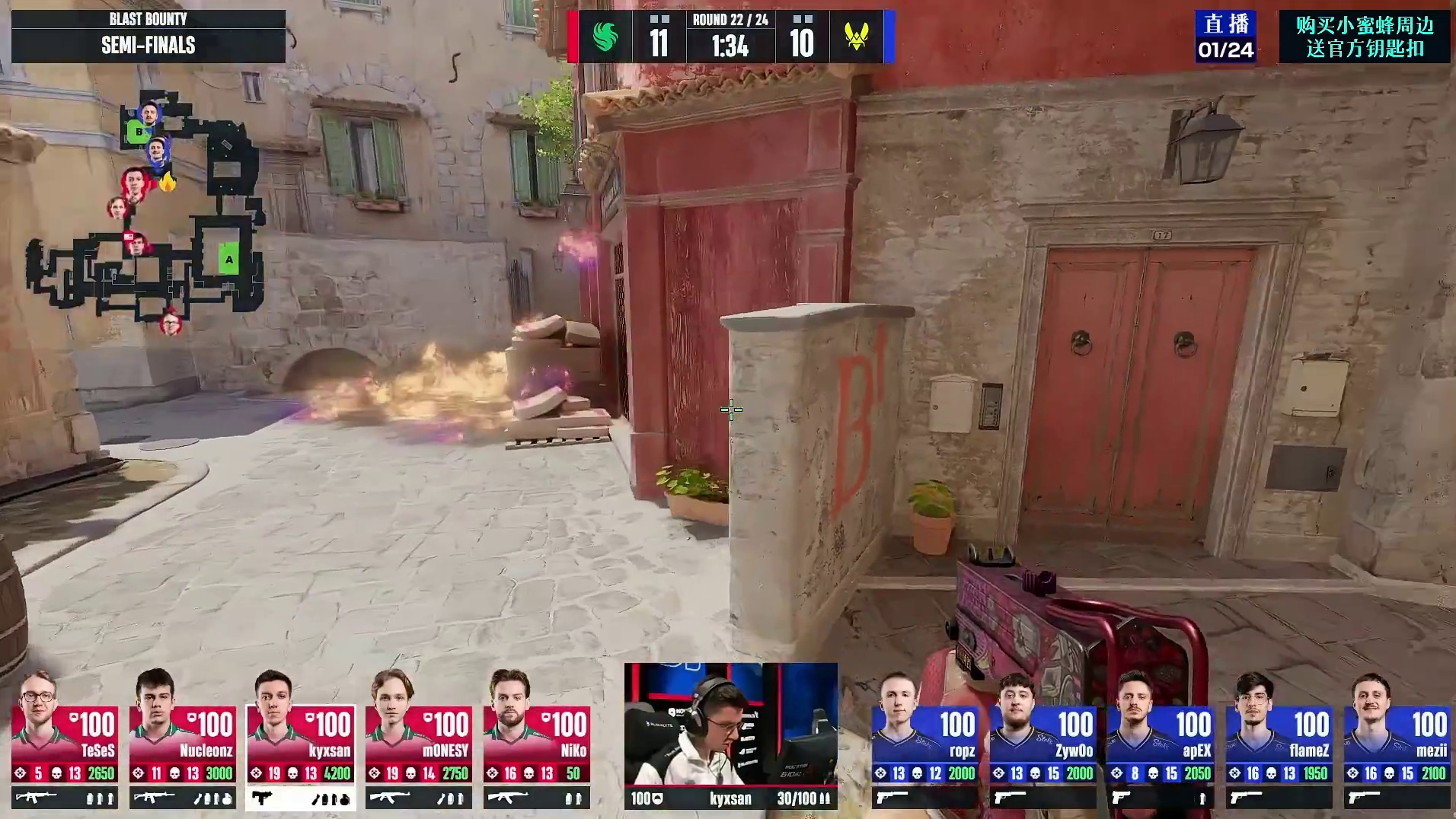 kyxsan吹风机狂暴三杀清场夺得赛点