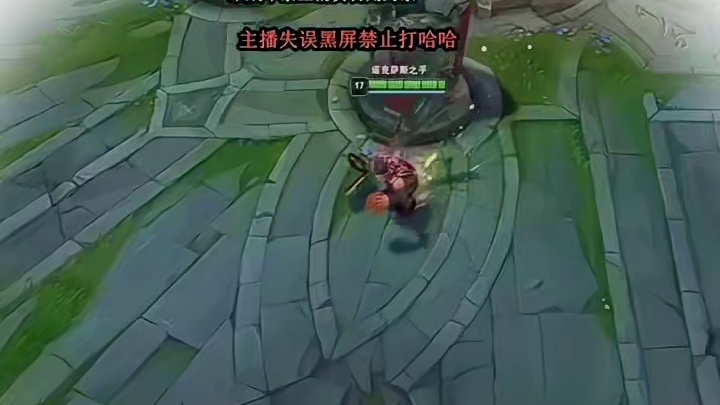 卡尔诺手逆境怒斩五杀自信回头帅呆了！