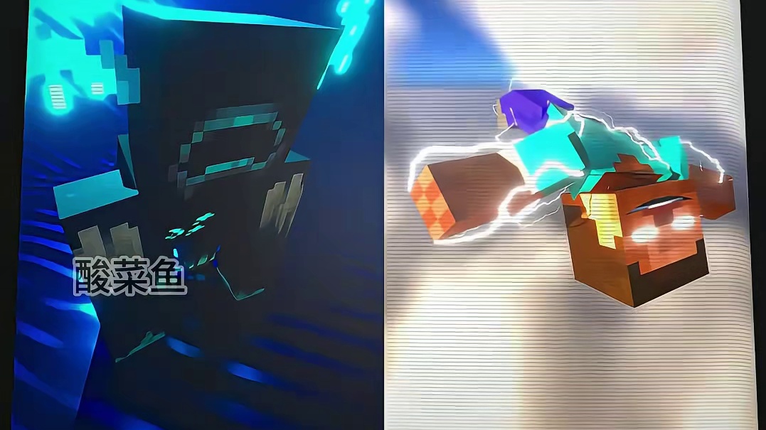 Fade在想什么呢？？？