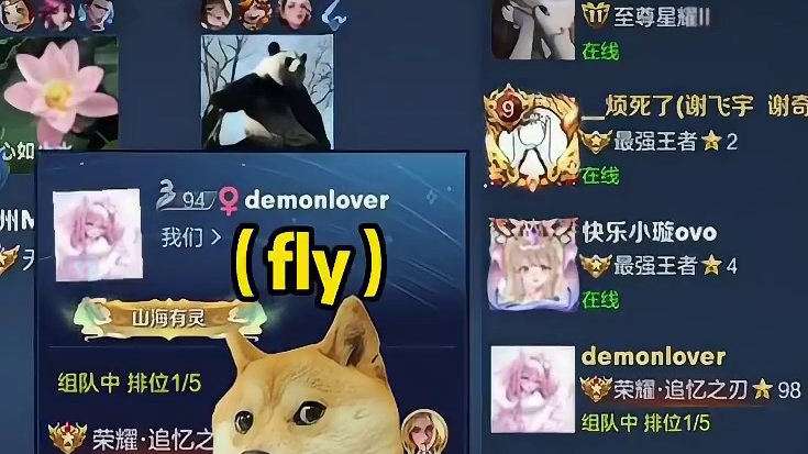 皮一下就很开心