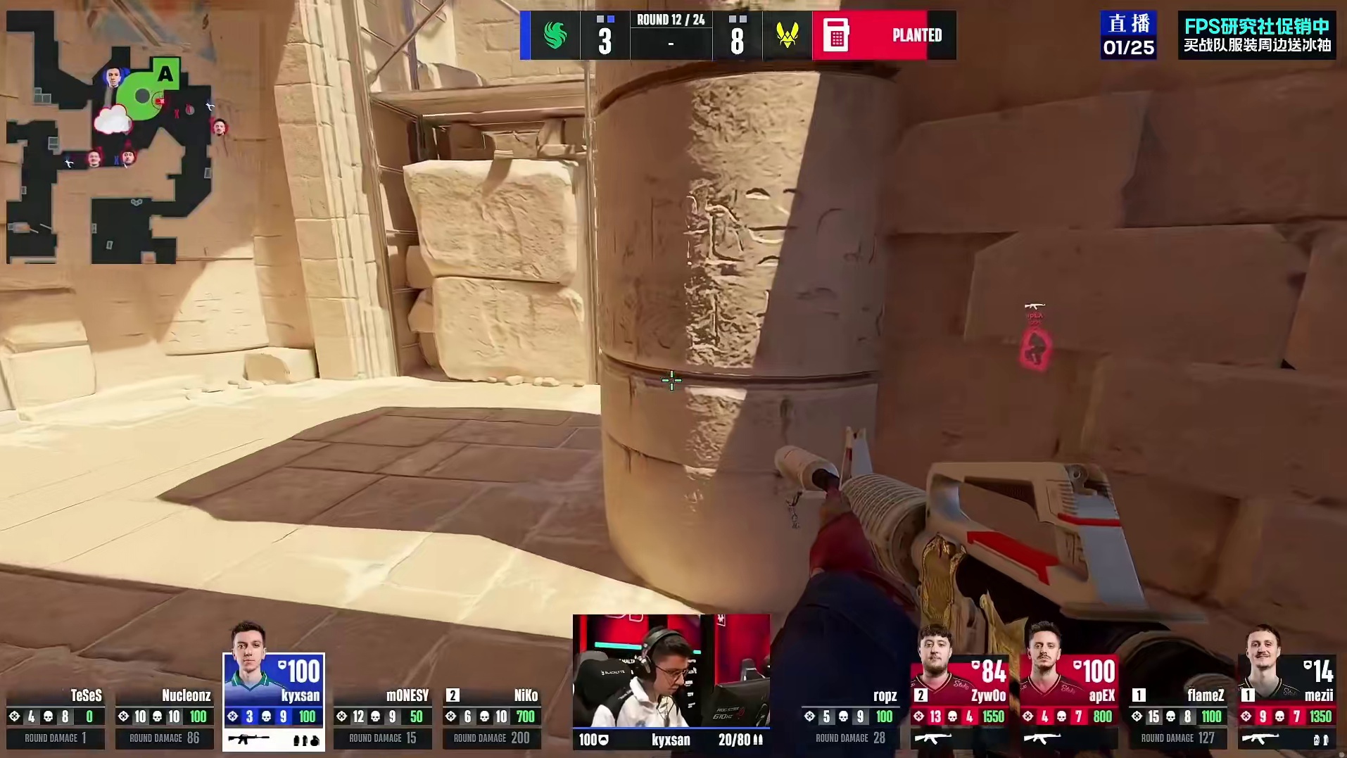 ZywOo三杀完美收官半场